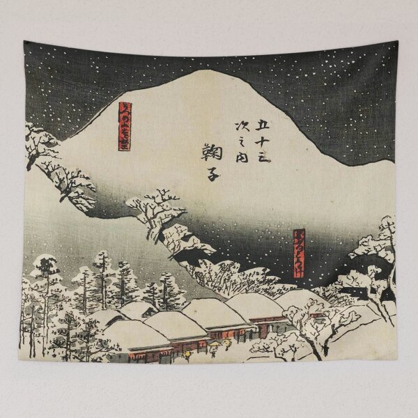 Item preview, Utagawa Hiroshige - Japanese Art designed and sold by space company ®.