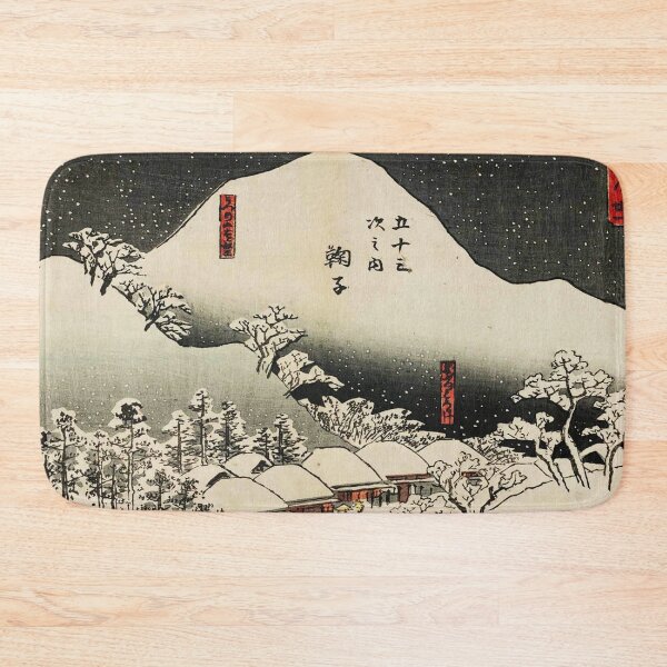 Item preview, Utagawa Hiroshige - Japanese Art designed and sold by space company ®.