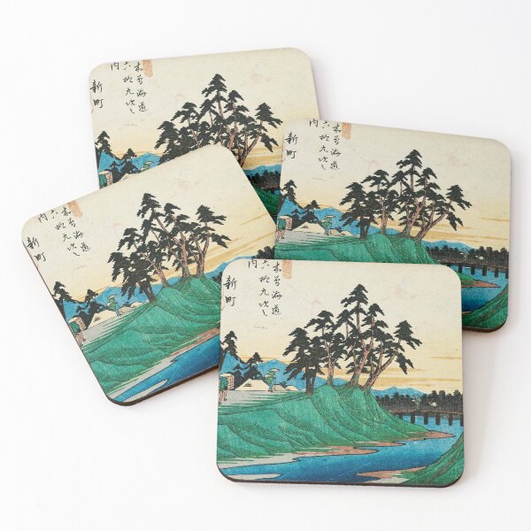 Item preview, Utagawa Hiroshige - Japanese Art designed and sold by space company ®.