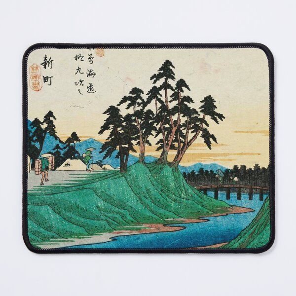 Item preview, Utagawa Hiroshige - Japanese Art designed and sold by space company ®.