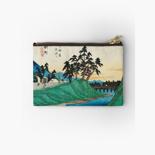 Item preview, Utagawa Hiroshige - Japanese Art designed and sold by space company ®.