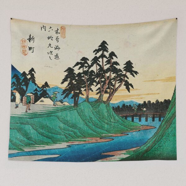 Item preview, Utagawa Hiroshige - Japanese Art designed and sold by space company ®.
