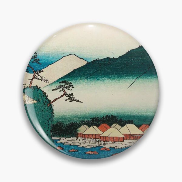 Item preview, Utagawa Hiroshige - Japanese Art designed and sold by space company ®.