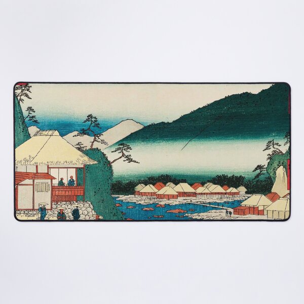 Item preview, Utagawa Hiroshige - Japanese Art designed and sold by space company ®.