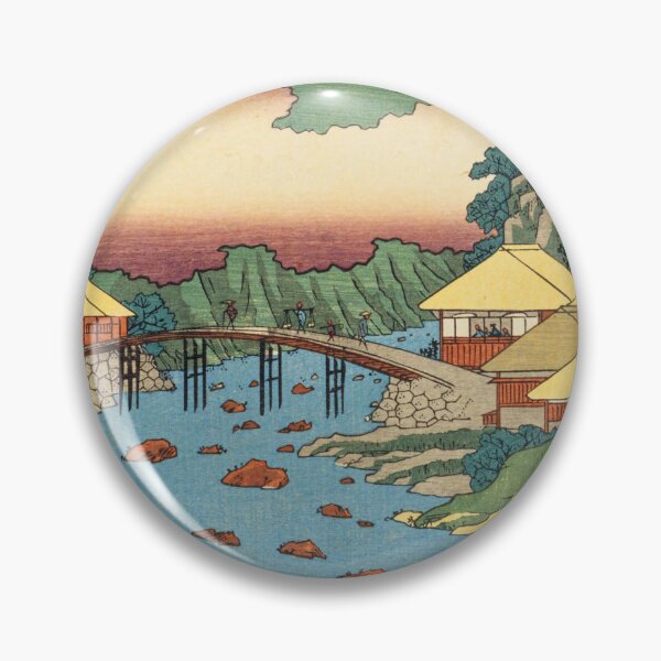 Item preview, Utagawa Hiroshige - Japanese Art designed and sold by space company ®.