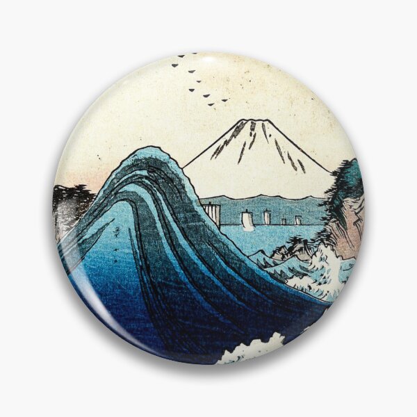 Item preview, Utagawa Hiroshige - Japanese Art designed and sold by space company ®.