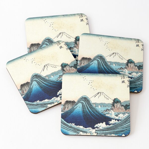 Item preview, Utagawa Hiroshige - Japanese Art designed and sold by space company ®.