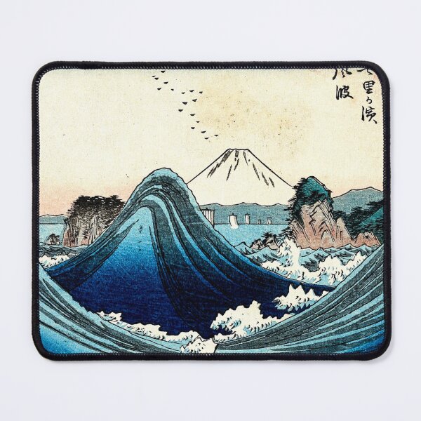 Item preview, Utagawa Hiroshige - Japanese Art designed and sold by space company ®.