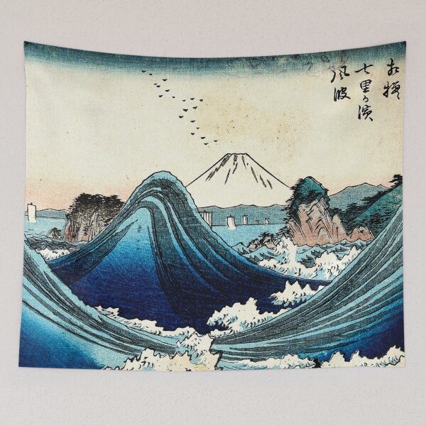 Item preview, Utagawa Hiroshige - Japanese Art designed and sold by space company ®.