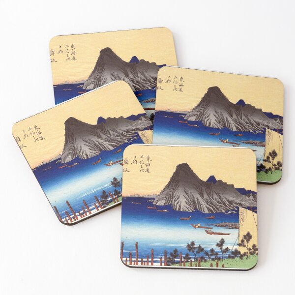Item preview, Utagawa Hiroshige - Japanese Art designed and sold by space company ®.