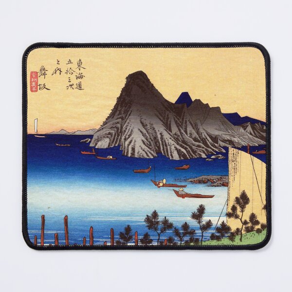 Item preview, Utagawa Hiroshige - Japanese Art designed and sold by space company ®.