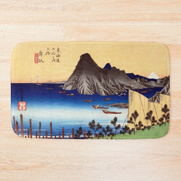 Item preview, Utagawa Hiroshige - Japanese Art designed and sold by space company ®.