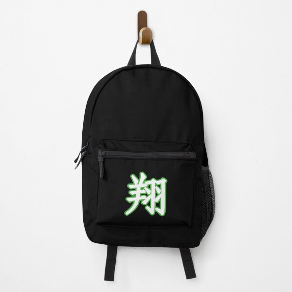 Item preview, monado art "jump" designed and sold by SmasherDesigns.