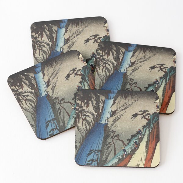 Item preview, Utagawa Hiroshige - Japanese Art designed and sold by space company ®.