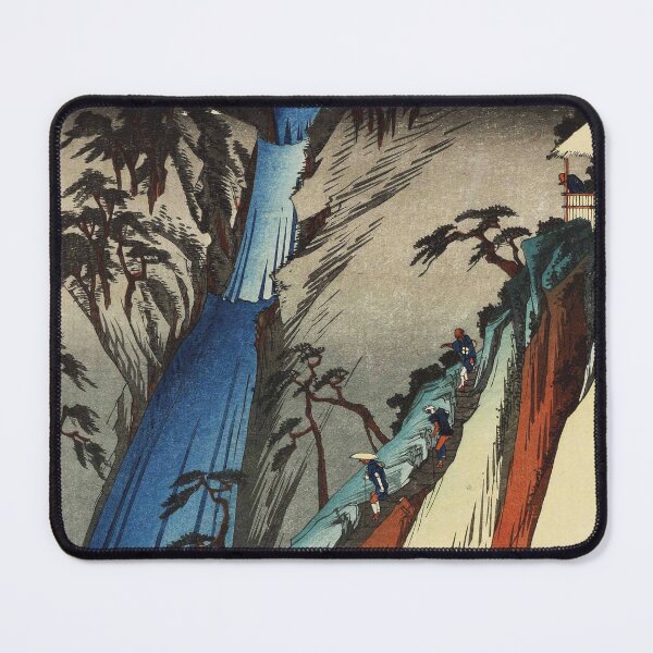 Item preview, Utagawa Hiroshige - Japanese Art designed and sold by space company ®.