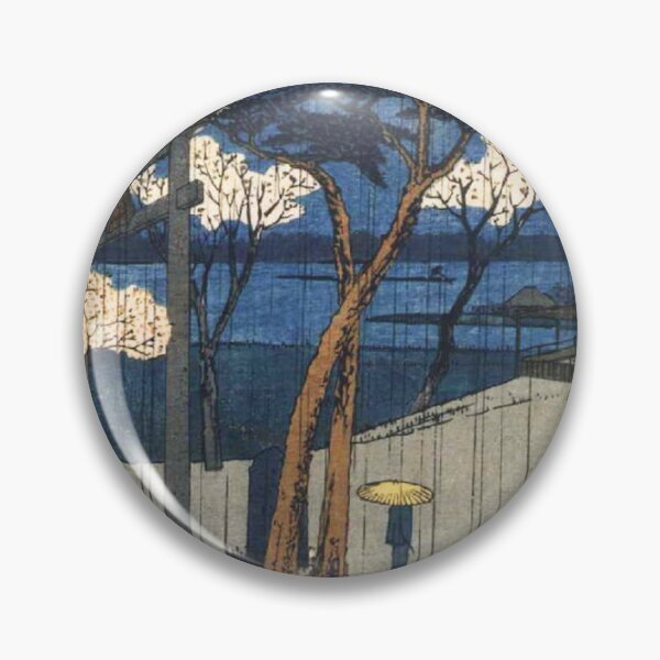 Item preview, Utagawa Hiroshige - Japanese Art designed and sold by space company ®.