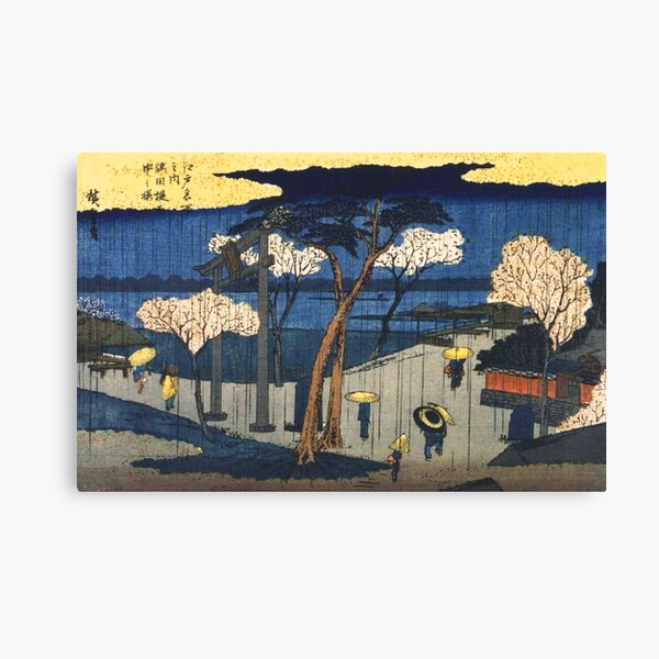 Item preview, Utagawa Hiroshige - Japanese Art designed and sold by space company ®.