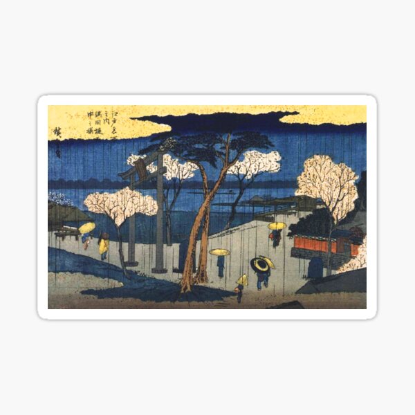 Item preview, Utagawa Hiroshige - Japanese Art designed and sold by space company ®.