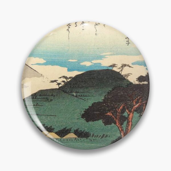 Item preview, Utagawa Hiroshige - Japanese Art designed and sold by space company ®.