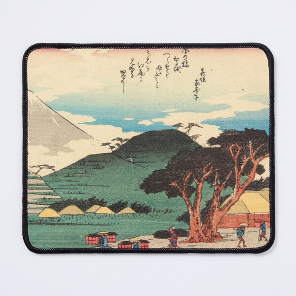 Item preview, Utagawa Hiroshige - Japanese Art designed and sold by space company ®.