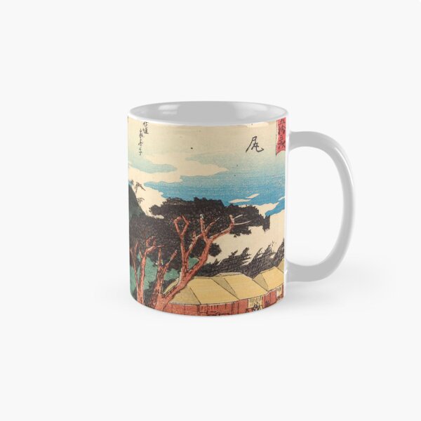 Item preview, Utagawa Hiroshige - Japanese Art designed and sold by space company ®.