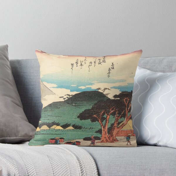 Item preview, Utagawa Hiroshige - Japanese Art designed and sold by space company ®.