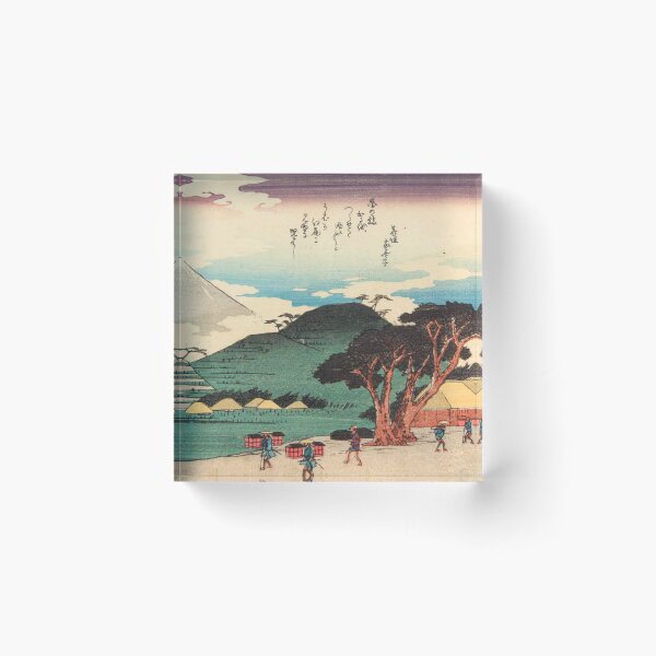 Item preview, Utagawa Hiroshige - Japanese Art designed and sold by space company ®.