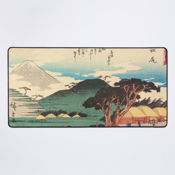 Item preview, Utagawa Hiroshige - Japanese Art designed and sold by space company ®.