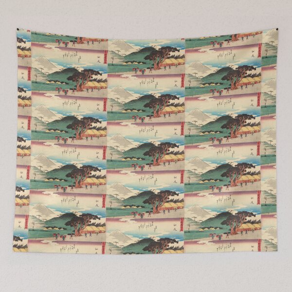 Item preview, Utagawa Hiroshige - Japanese Art designed and sold by space company ®.