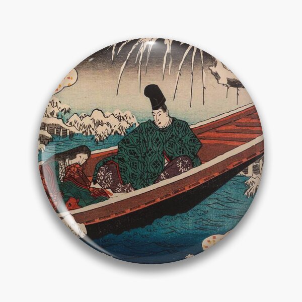 Item preview, Utagawa Hiroshige - Japanese Art designed and sold by space company ®.