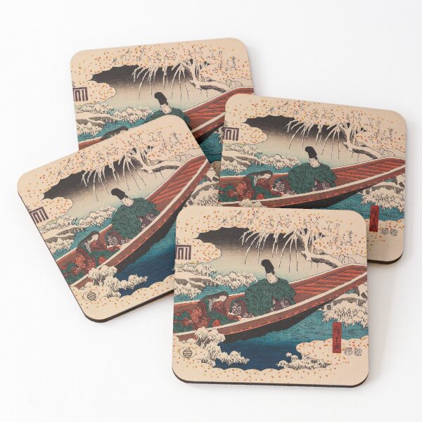 Item preview, Utagawa Hiroshige - Japanese Art designed and sold by space company ®.