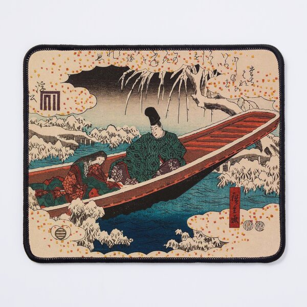 Item preview, Utagawa Hiroshige - Japanese Art designed and sold by space company ®.