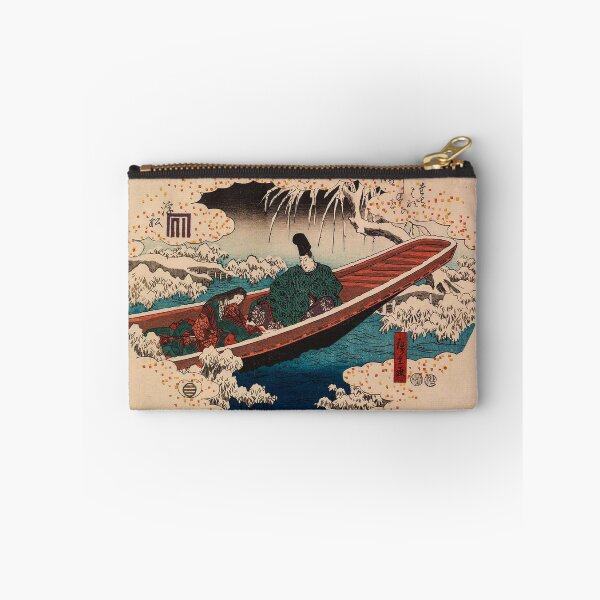 Item preview, Utagawa Hiroshige - Japanese Art designed and sold by space company ®.