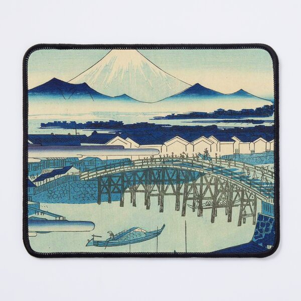 Item preview, Utagawa Hiroshige - Japanese Art designed and sold by space company ®.