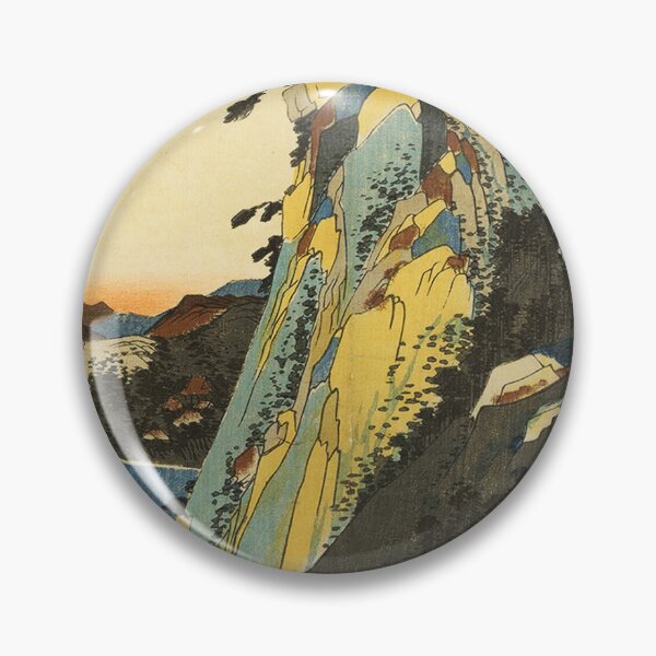 Item preview, Utagawa Hiroshige - Japanese Art designed and sold by space company ®.