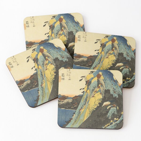 Item preview, Utagawa Hiroshige - Japanese Art designed and sold by space company ®.