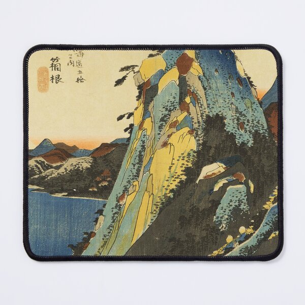 Item preview, Utagawa Hiroshige - Japanese Art designed and sold by space company ®.
