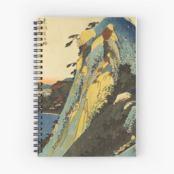 Item preview, Utagawa Hiroshige - Japanese Art designed and sold by space company ®.