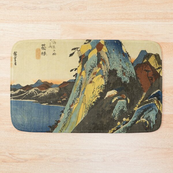 Item preview, Utagawa Hiroshige - Japanese Art designed and sold by space company ®.