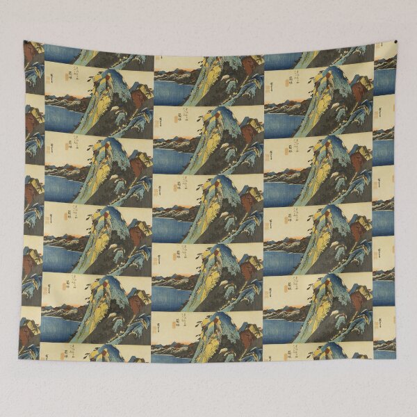 Item preview, Utagawa Hiroshige - Japanese Art designed and sold by space company ®.