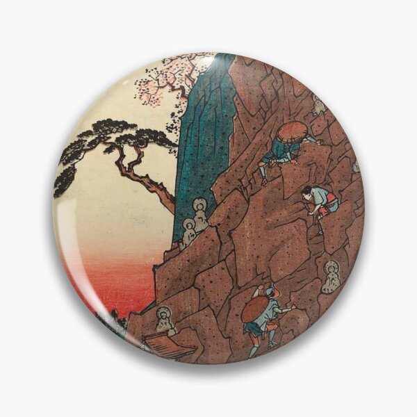 Item preview, Utagawa Hiroshige - Japanese Art designed and sold by space company ®.