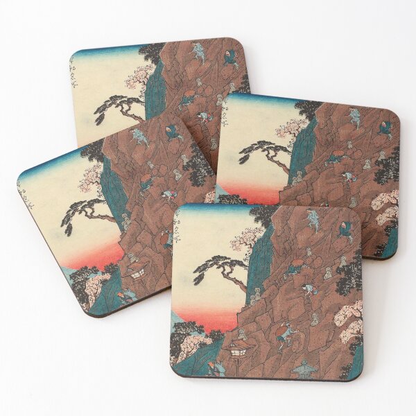 Item preview, Utagawa Hiroshige - Japanese Art designed and sold by space company ®.