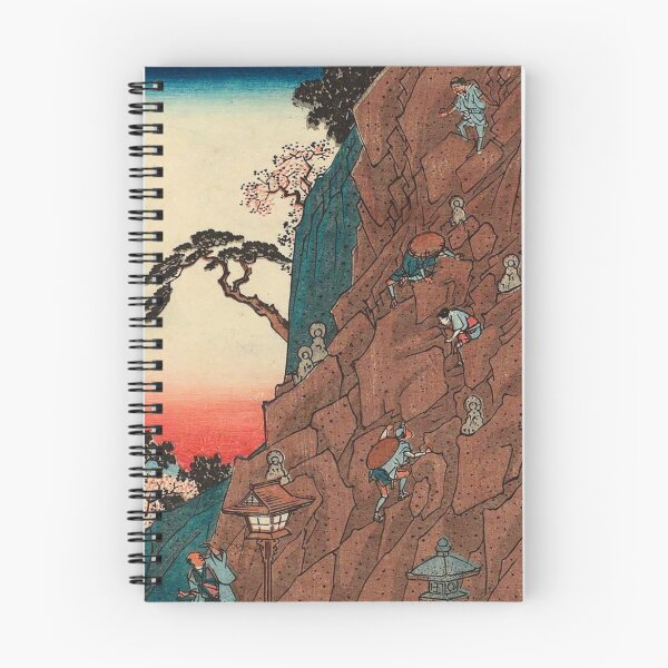 Item preview, Utagawa Hiroshige - Japanese Art designed and sold by space company ®.