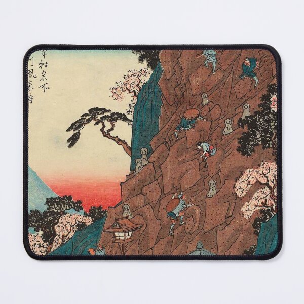 Item preview, Utagawa Hiroshige - Japanese Art designed and sold by space company ®.