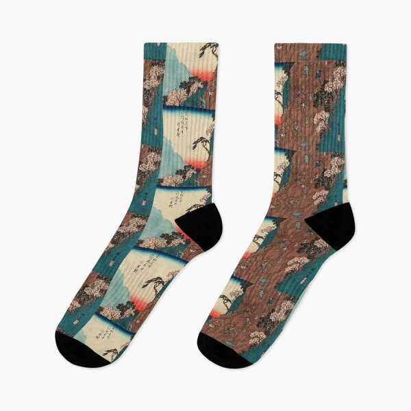 Item preview, Utagawa Hiroshige - Japanese Art designed and sold by space company ®.