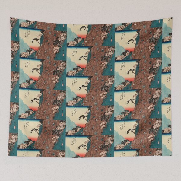 Item preview, Utagawa Hiroshige - Japanese Art designed and sold by space company ®.