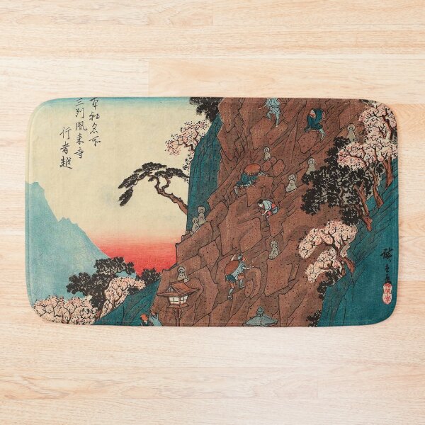Item preview, Utagawa Hiroshige - Japanese Art designed and sold by space company ®.