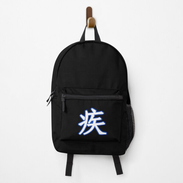 Item preview, monado art "speed" designed and sold by SmasherDesigns.