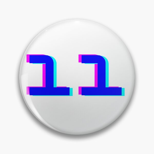 Item preview, Number 11 / number eleven suitable for training designed and sold by Constructive27.