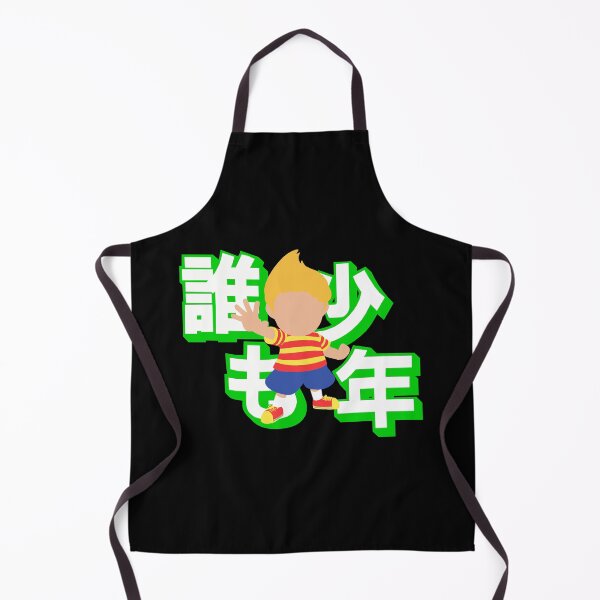 Item preview, "the boy from nowhere" design simple designed and sold by SmasherDesigns.